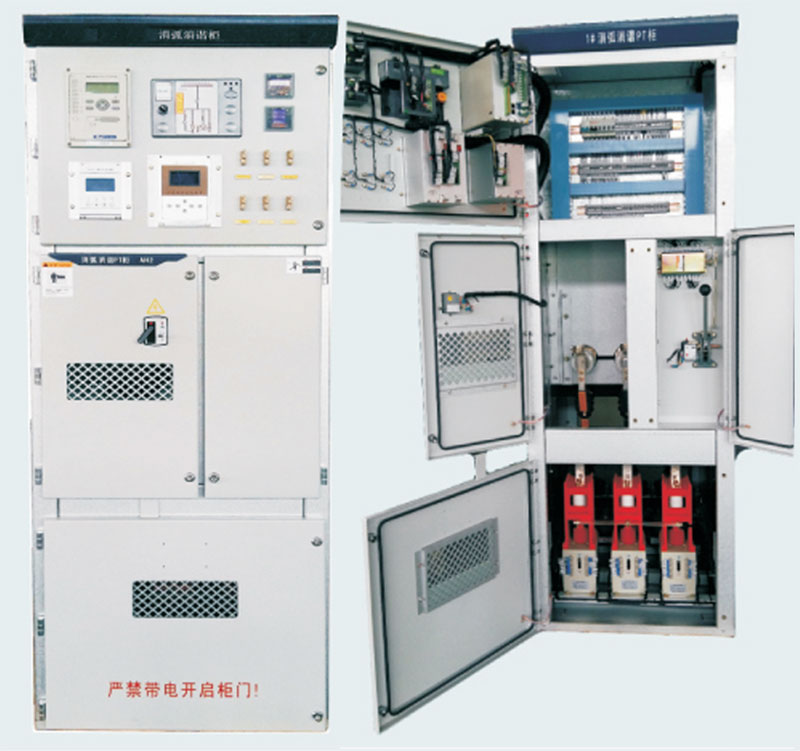 DYG-XH消弧消谐柜