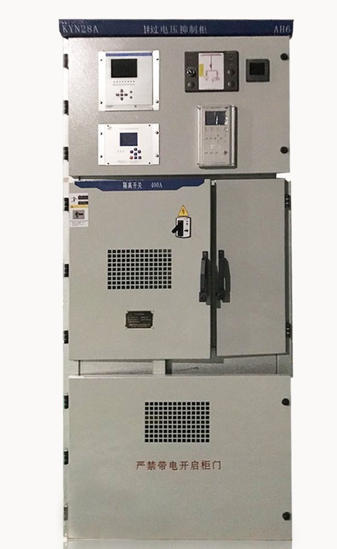 DYG-YZ抑制柜