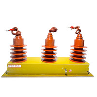 DYP过电压保护器